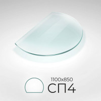 Стекло напольное под печь СП4 1100*850мм. (Россия)