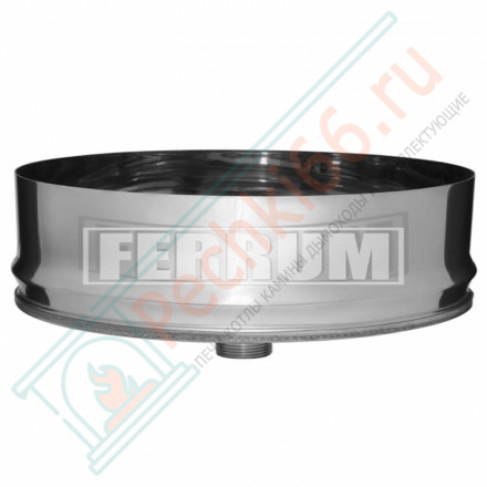 Конденсатоотвод-внутренний (НЕРЖ-430/0,5) d-350 (Феррум)