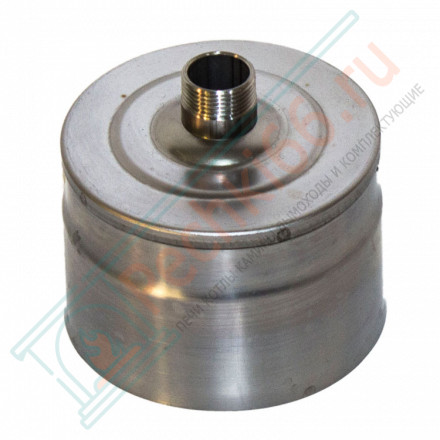 Заглушка с конденсатотводом (НЕРЖ-439/0,5) d-130 (УМК)