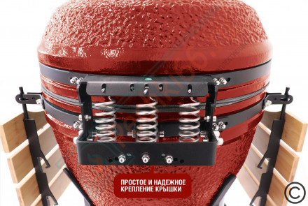 Керамический гриль SG24 PRO CFG SE 61 см / 24 дюйма (красный) (Start Grill)