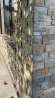 Плитка из камня Кварцит мультиколор 350 x 180 x 10-20 мм (0.378 м2 / 6 шт) в Магнитогорске