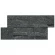 Плитка из камня Кварцит чёрный 350 x 180 x 10-20 мм (0.378 м2 / 6 шт) в Магнитогорске