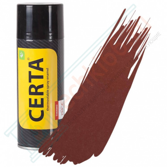 Термостойкая краска аэрозоль 0,52л, коричневый, +500°С (Certa) в Магнитогорске