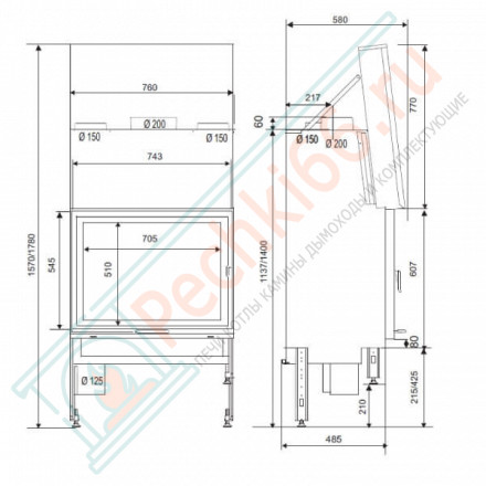 Каминная топка Univers 201 B PN (Supra) 11 кВт