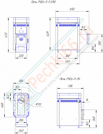 Печь для бани Русь 9 Л (Теплодар) до 9 м3