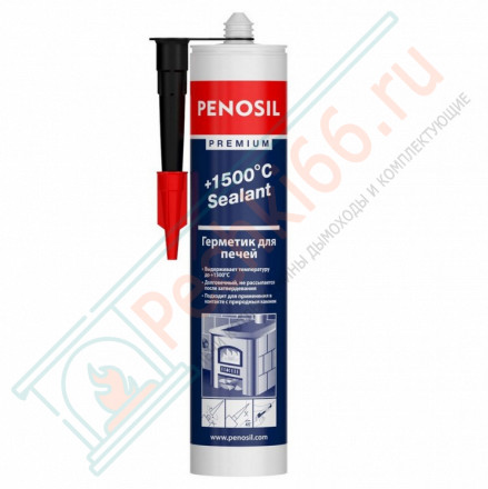 Герметик термостойкий черный +1500°С, 310 мл (Penosil)