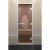 Стеклянная дверь DoorWood Хамам Бронза 2100х800 (по коробке)