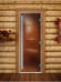 Дверь для бани и сауны Престиж бронза, 170х70 см по коробке (DoorWood) в Магнитогорске