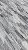 Плитка Кварцит бело-серый 600 x 150 x 15-20 мм (0.63 м2 / 7 шт) в Магнитогорске