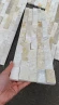 Плитка Кварцит бежевый 600 x 150 x 15-20 мм (0.63 м2 / 7 шт) в Магнитогорске