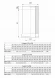 Сэндвич дымоход L=1м (Aisi-304/0,8-НЕРЖ) d-150/210 (Ferrum-Austenite-Ceramics)