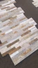 Плитка Сланец бежевый 600 x 150 x 15-20 мм (0.63 м2 / 7 шт) в Магнитогорске