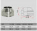 Конус на трубу с изол (НЕРЖ-321/0,5-НЕРЖ-439/0,5) d-200/280 (Дымок-Lux) в Магнитогорске