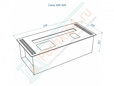 Биокамин автоматический 900 RC INOX (Good Fire)