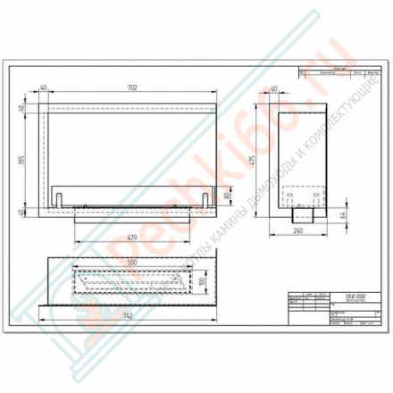 Биокамин Standart 700 угловой левый/правый (ZEFIRE)