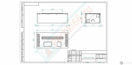 Биокамин автоматический M 600 (ZeFire)