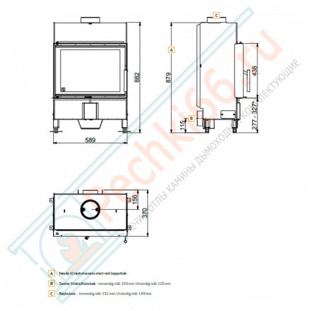Каминная топка Scan 5002 (Scan)