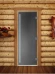 Дверь для бани и сауны Престиж графит матовый, 1900х700 по коробке (DoorWood) в Магнитогорске