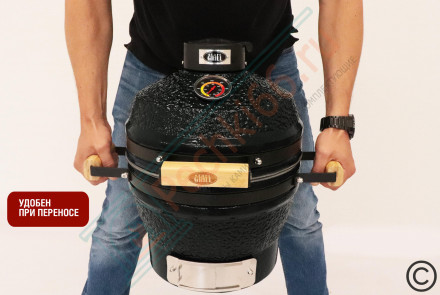 Гриль керамический SG13 PRO SE 33 см / 13 дюймов (черный) (Start Grill)