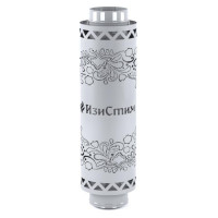 Труба Экономайзер, d-150 Гжель (ИзиСтим)