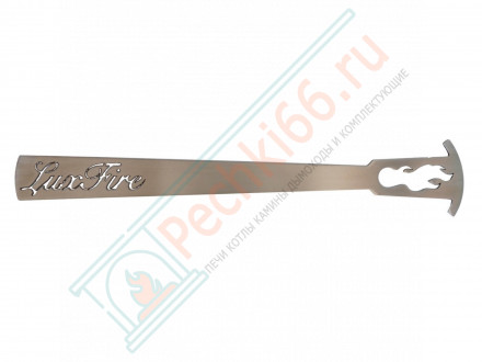 Топливный блок 500 M (Lux Fire)