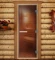 Дверь для бани и сауны Престиж лайт бронза, 2000х800 по коробке (DoorWood) в Магнитогорске
