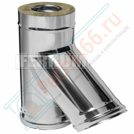 Сэндвич тройник 45° (НЕРЖ-430/0,8-НЕРЖ-430/0,5) d-180/280 (Ferrum HF)