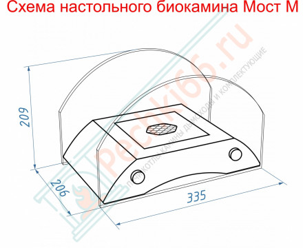 Биокамин Графский мост М, серебро (LuxFire)