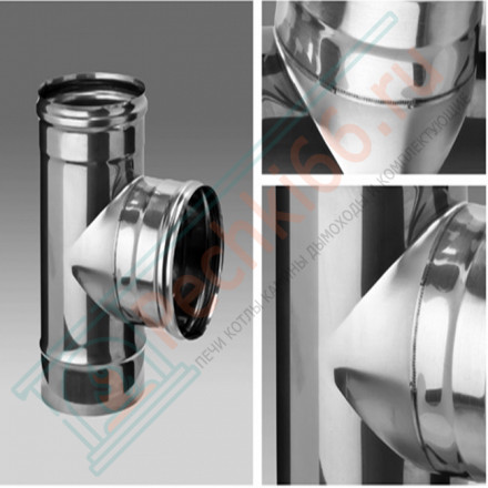 Тройник 90° (НЕРЖ-430/0,8) d-180 (Ferrum HF)