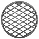 Чугунная решетка-гриль Сибирячка РГ-4, d-335 мм (Рубцовск-Литком) Чугунная решетка-гриль Сибирячка РГ-4, d-335 мм (Рубцовск-Литком)