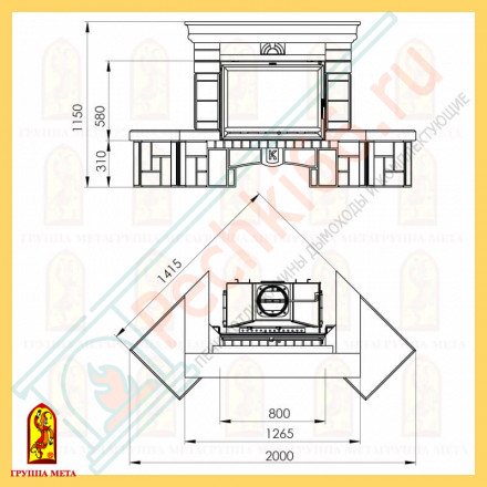 Облицовка Элегия (рустик) 800, желтый, желто-серый, красно-розовый, песочно-желтый (Мета)