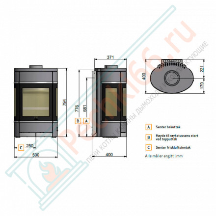 Печь-камин Scan 68-7 BP (Scan)