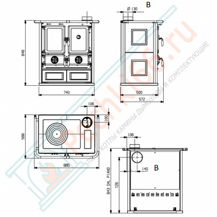 Печь с варочной поверхностью Rosetta Maiolica, цвет Бордовый (La Nordica)