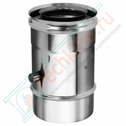 Конденсатоотводчик коаксиальный (AISI-321/0,5-AISI-304/0,5) d-130/200 (Вулкан)