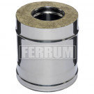 Сэндвич труба для дымохода L=0,25м (НЕРЖ-430/0,8-НЕРЖ-430/0,5) d-150/210 (Ferrum HF)