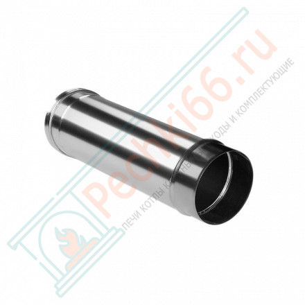 Труба прямая L=500 без изол (НЕРЖ-321/0,8) d-200 (Дымок-Lux)